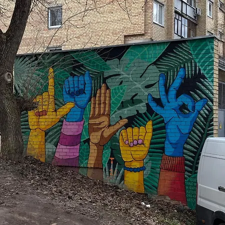 Maslow - Self Check In Appartement